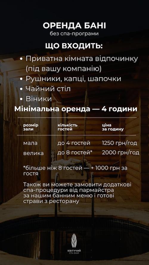select