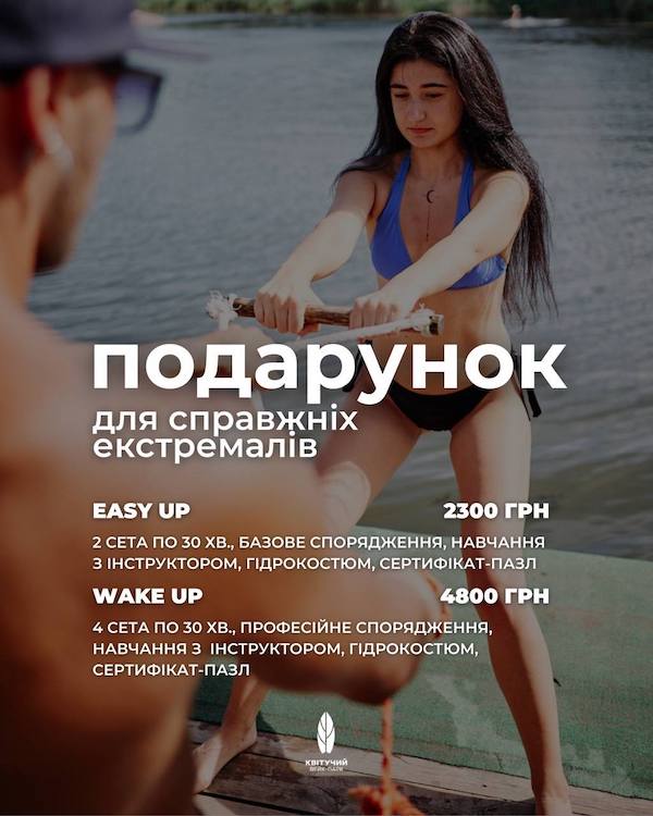 Цена